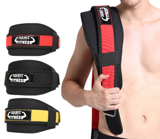 Weightlifting Waistband